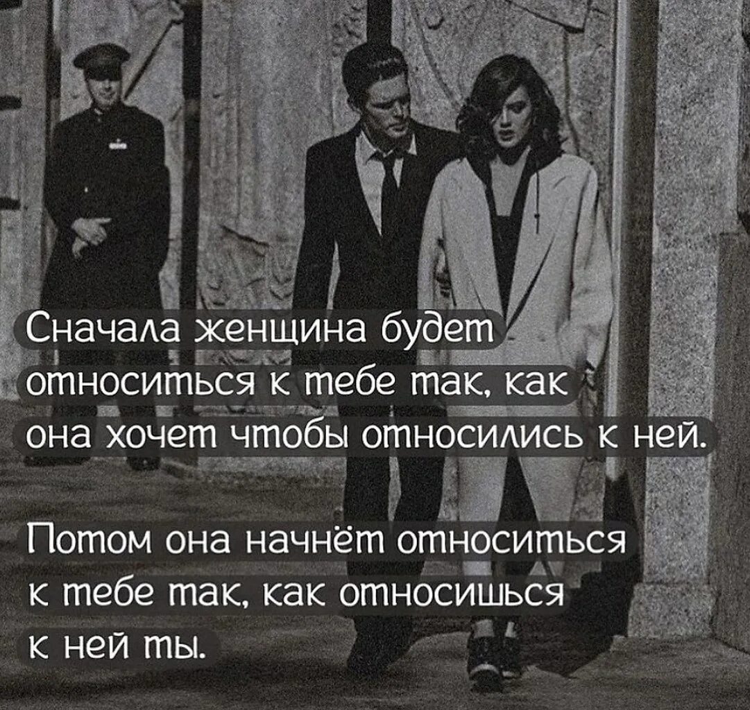 Сперва девушки