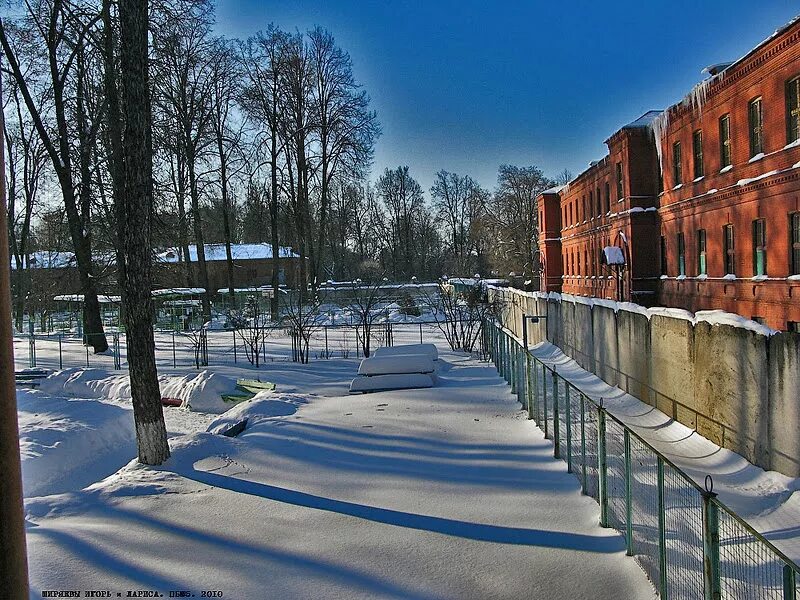 Психбольница чехов. Психиатрическая больница 5 Троицкое.