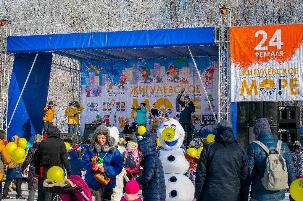 Жига фест. Фестиваль жигулей. Жигулевский фестиваль. Жигулевская вишня. Жифест 2019.