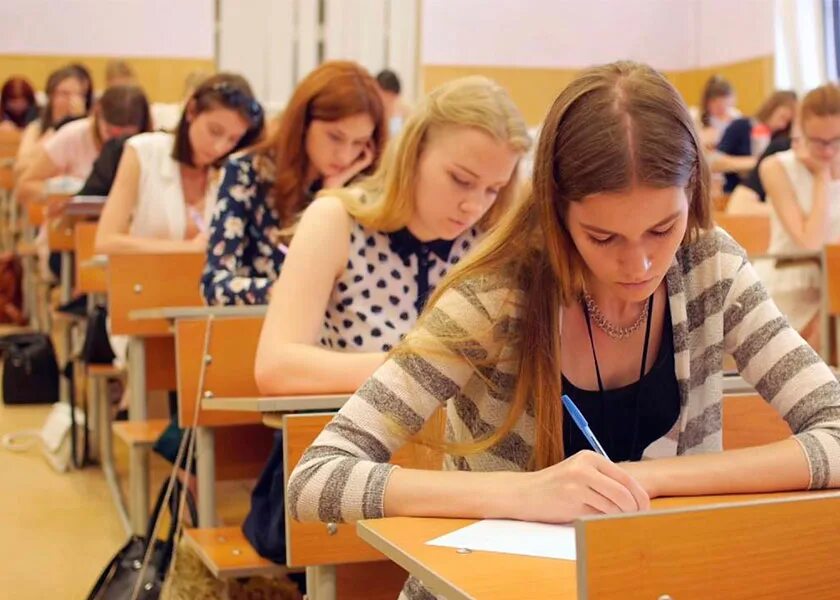 Мгу что сдавать егэ