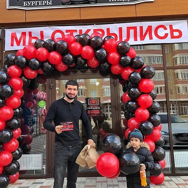 едак ессентуки телефон. едак пятигорск номер. Edak пятигорск меню. едак ессентуки телефон. едак пятигорск.