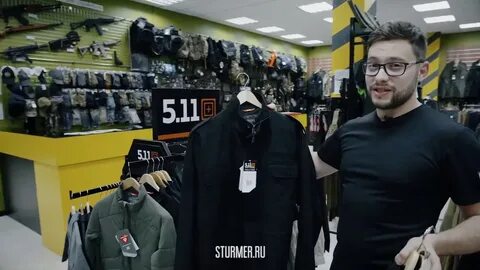 Штурмер магазин