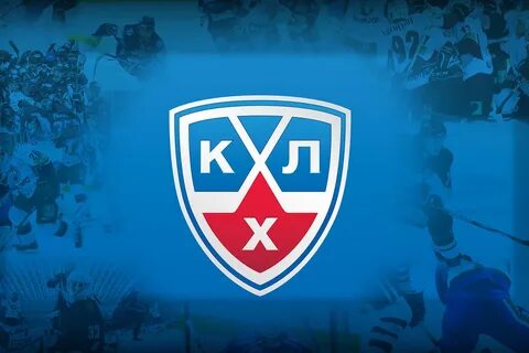 Континентальная хоккейная лига найти