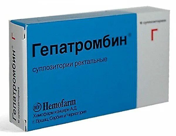 Что лучше гепатромбин г. Гепатромбин г суппозитории ректальные. ректальные свечи гепатромбин. свечи от геморроя гепатромбин г. свечи геморрой гепатромбин.