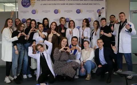 Спбмси