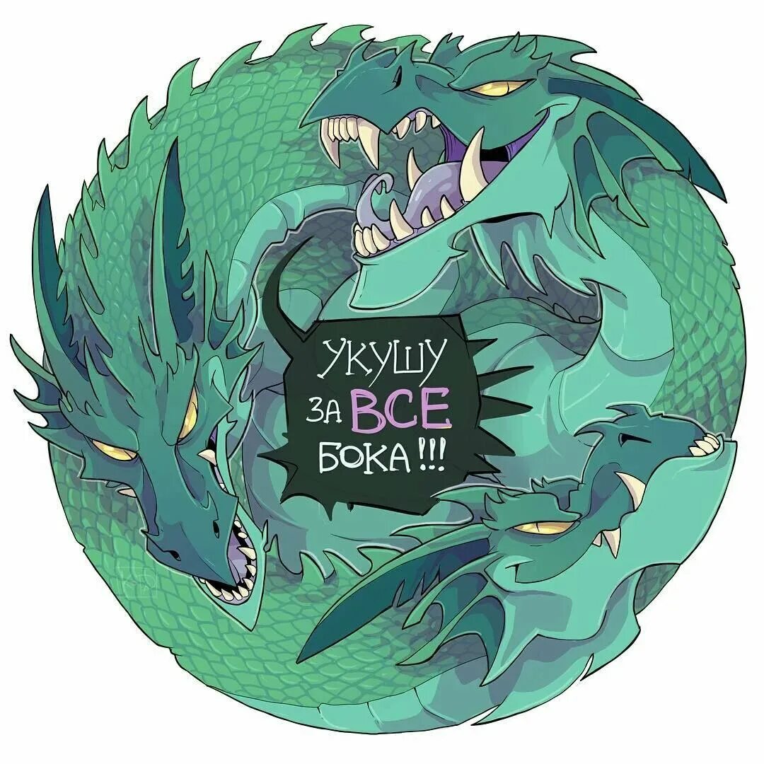 (koda) koda драконы. комиксы про драконов koda. драконы kogotsuchidark. рок группа код дракона. зирнитра дракон.