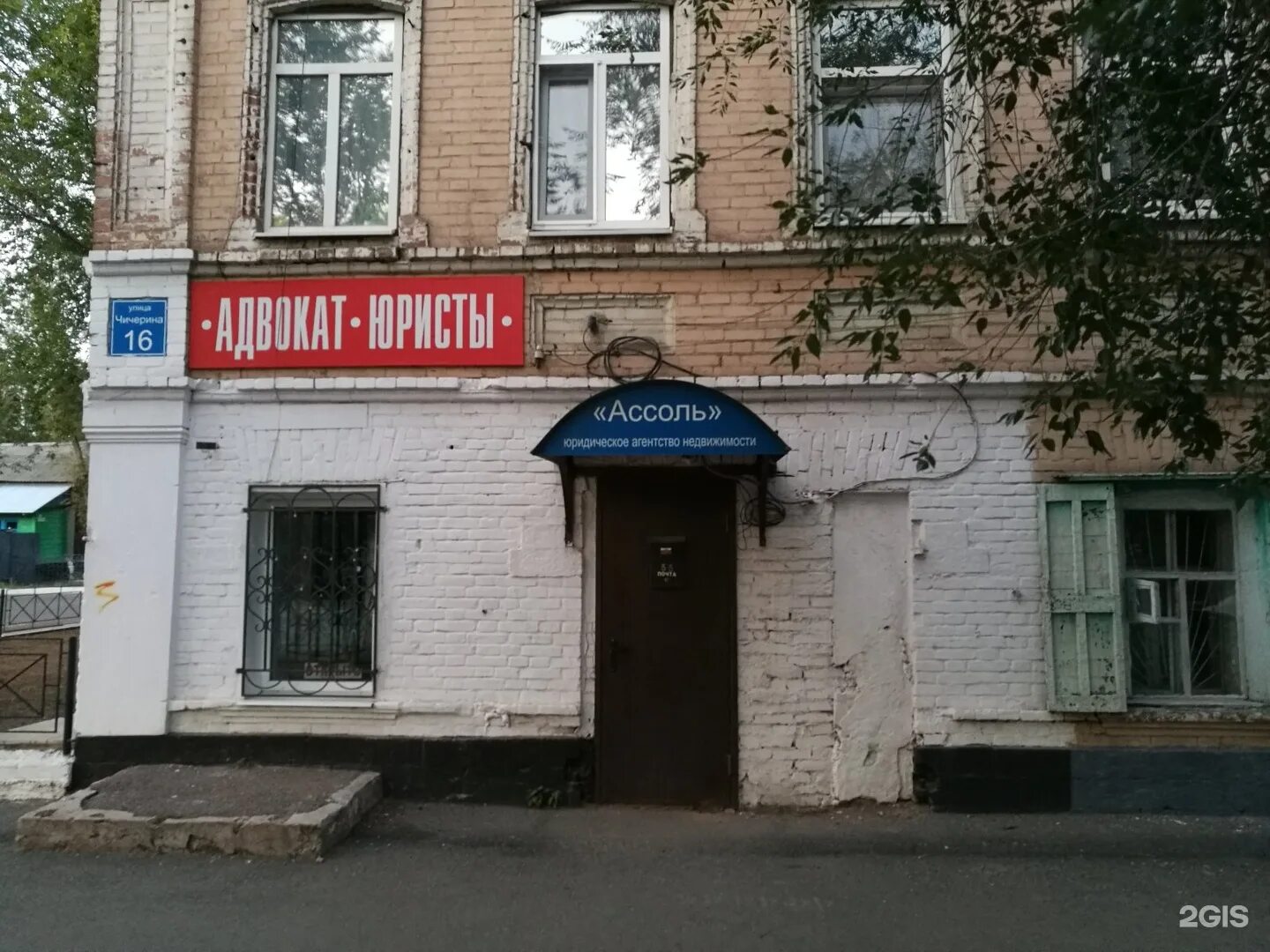 На улице Чичерина в Оренбурге из-за дорожных работ скопилась пробка - МК Оренбур