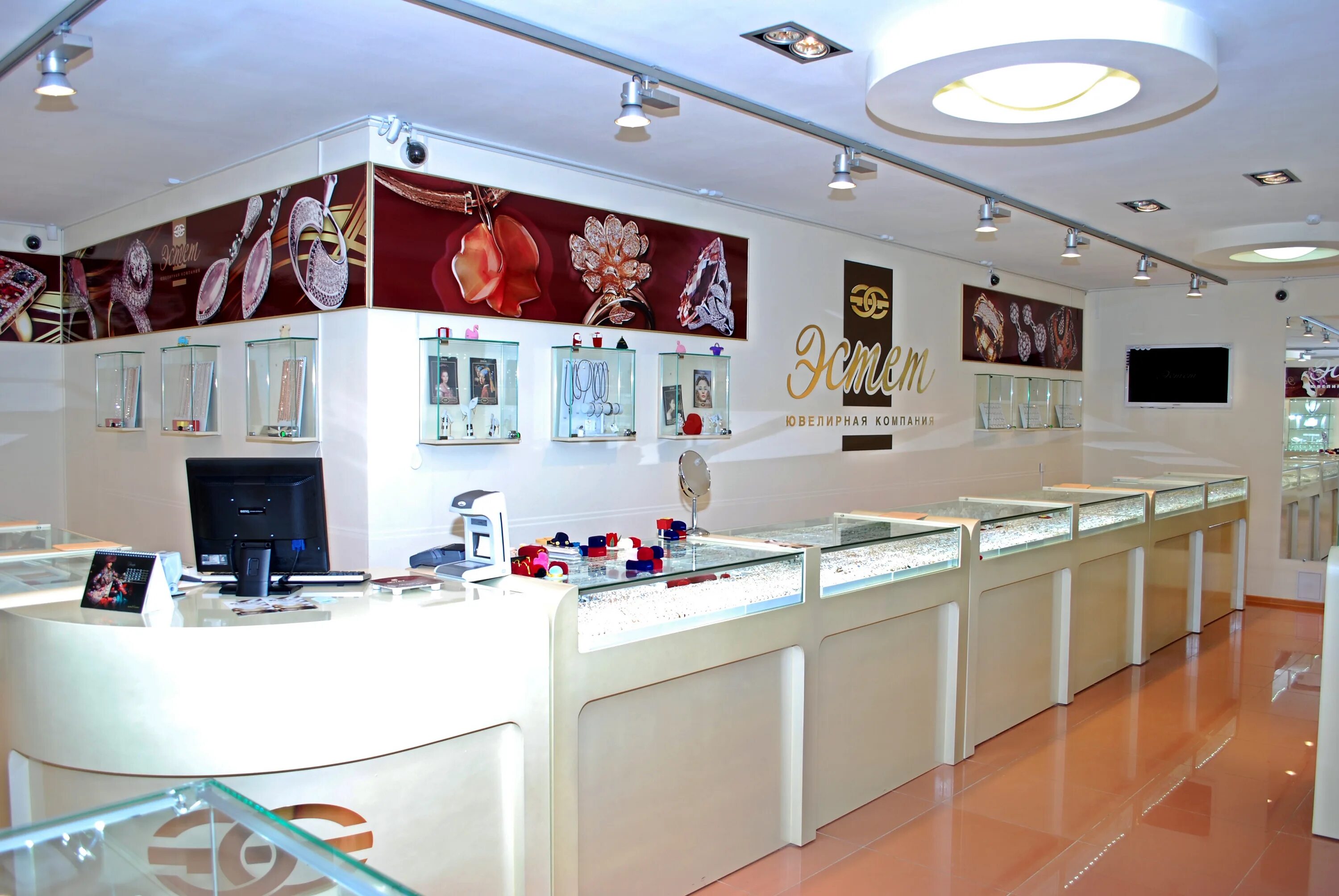 25 октября. вяземский р-н, вязьма, ул. золотая подкова ювелирный салон. ювелирия вязьма. ювелирные магазины город.