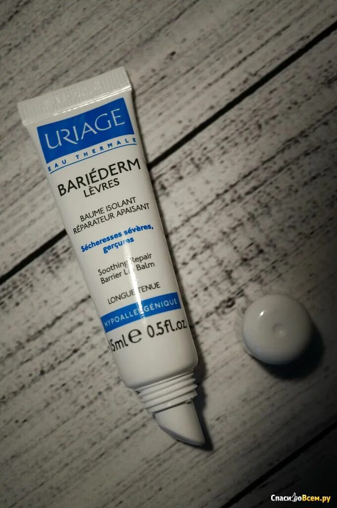 Uriage для губ. Uriage бальзам. Uriage бальзам. Uriage бальзам для губ bariederm. Uriage набор барьедерм цика-бальзам для губ защищающий 15 мл х 2 шт.