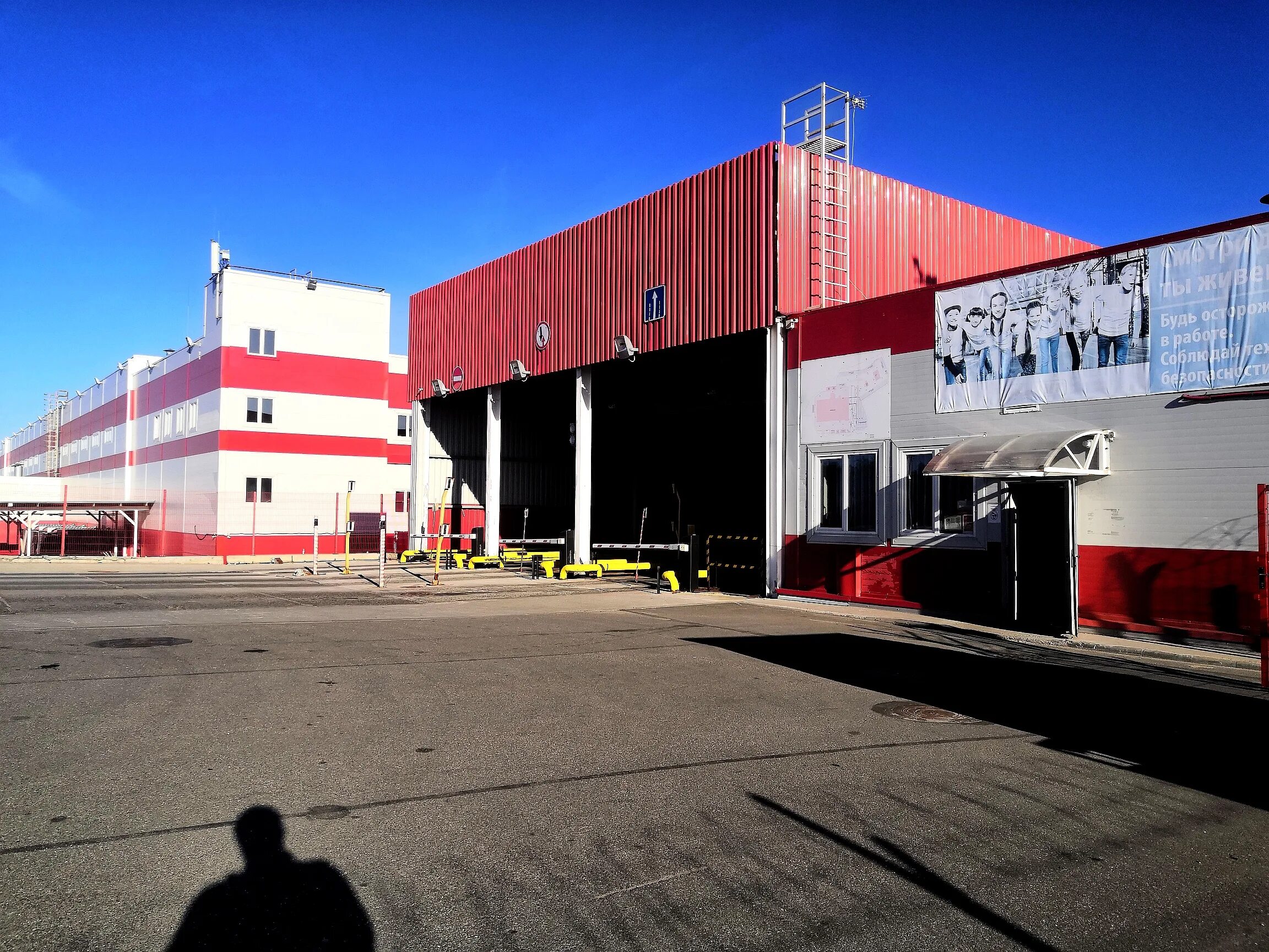 Рц мурманск. Рц тандер омск. Рц тандер мурманск. Рц тандер краснодар. Рц тандер мурманск.