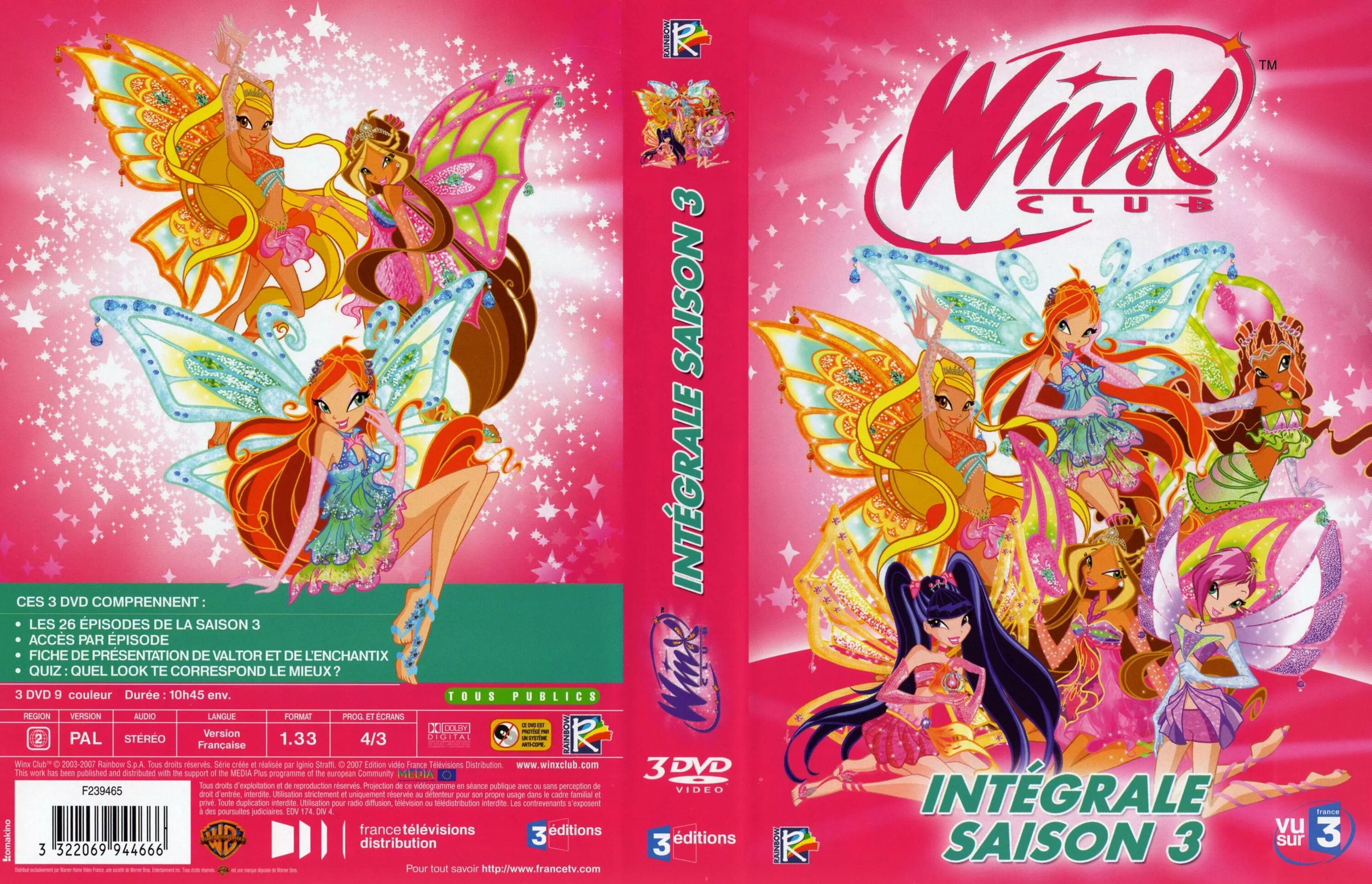 Клуб Винкс двд. DVD диски клуб Винкс. Winx Club школа волшебниц диск.