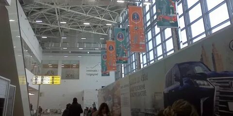 Гумрак волгоград автобус