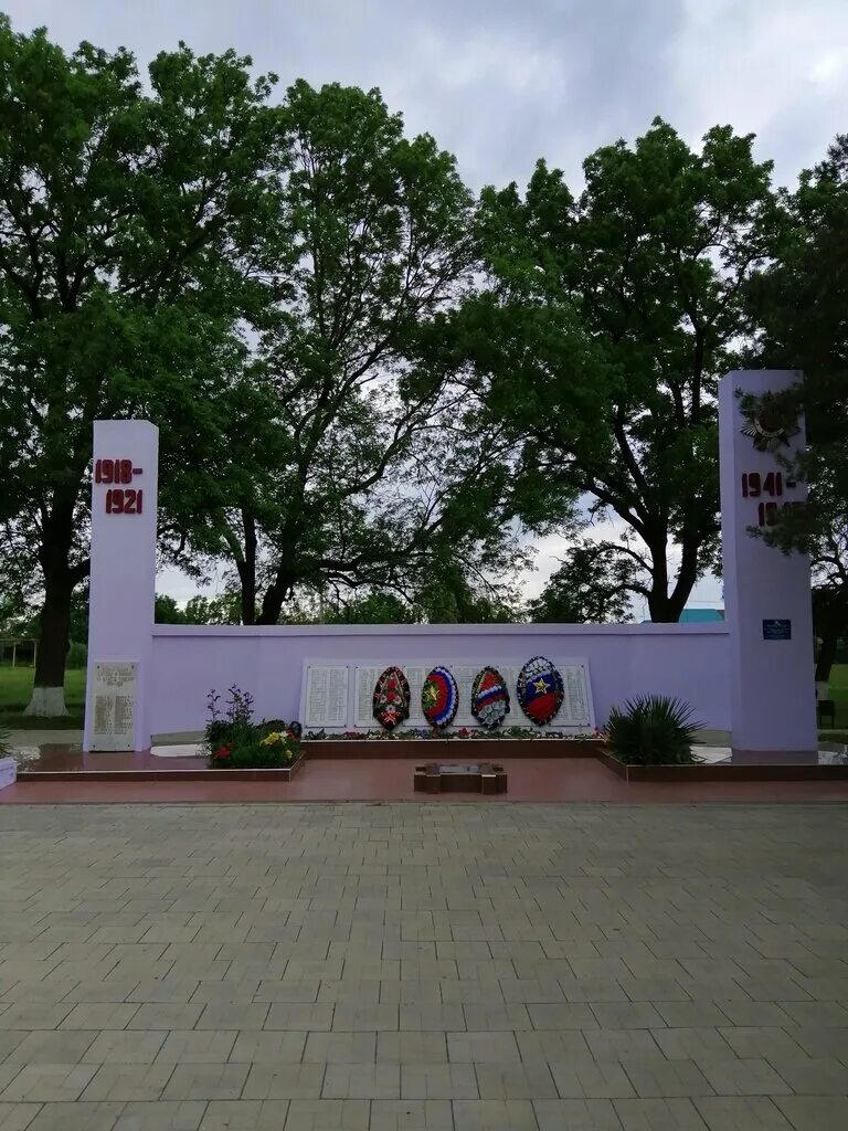 Баки́нская — станица. Школа в бакинской станице. Погода станица бакинская. Погода станица бакинская. Погода станица бакинская.