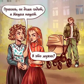 Наверное 4