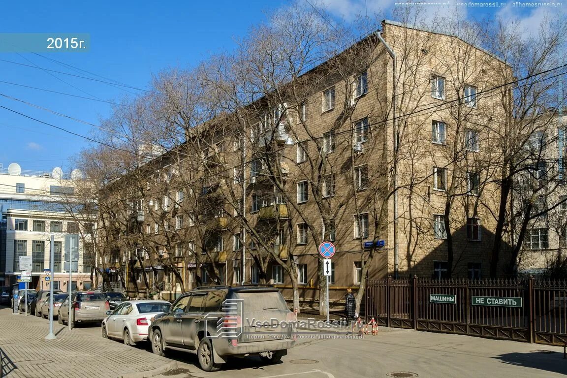 Троилинский переулок 3. Nail zone троилинский пер. Карманицкий переулок, 3ас4. Троилинский переулок 4/7. 5 на карте.