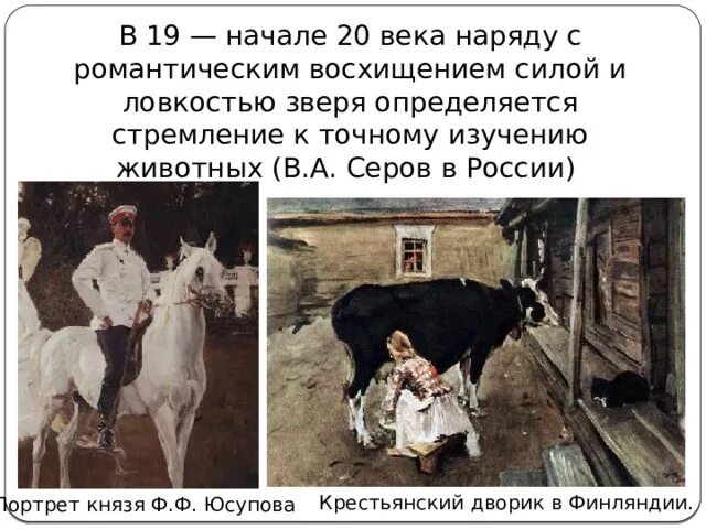 Наряду с тем как. Наряду с тем как