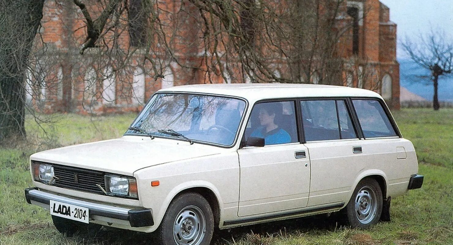 Ка 4 ка р