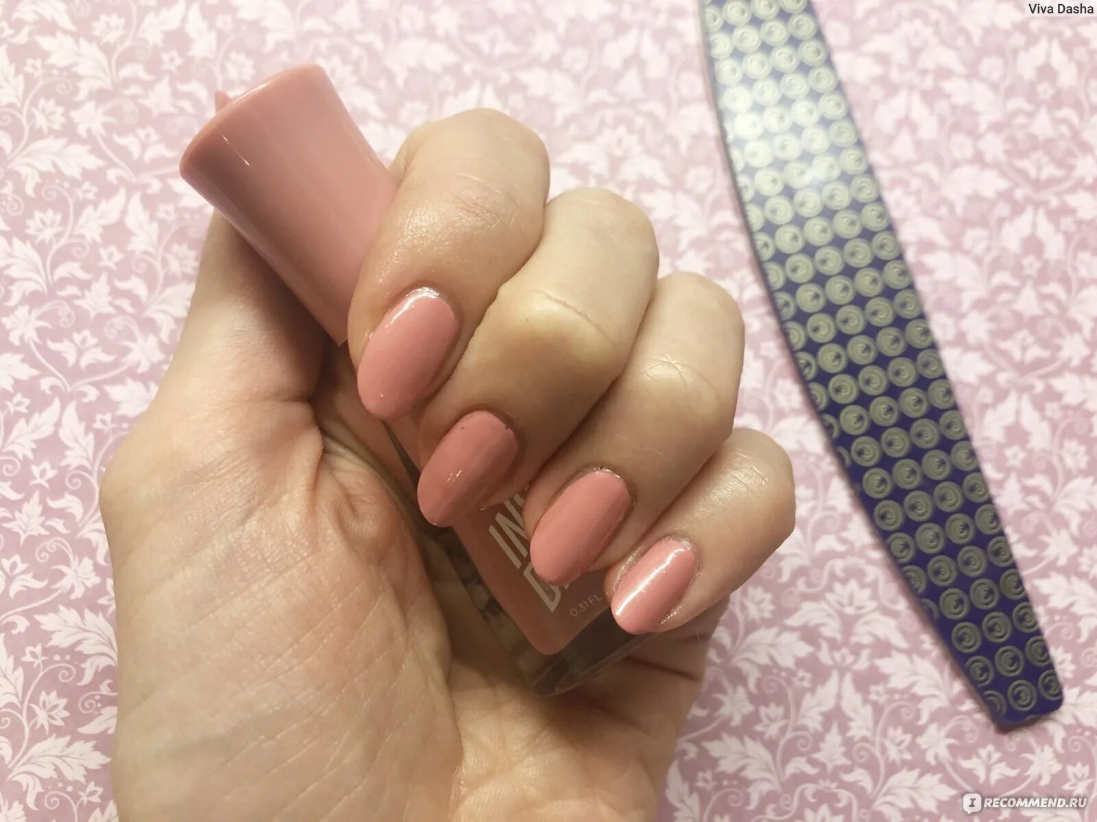 Плотный лак. Sally Hansen Insta Dri 213. Лак Insta Dri 213. Лак Салли Хансен Insta-Dri тон 233. Sally Hansen Insta-Dri Nail лак для ногтей 213тон.