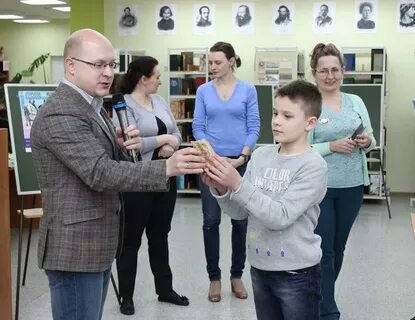 Уральское лицо