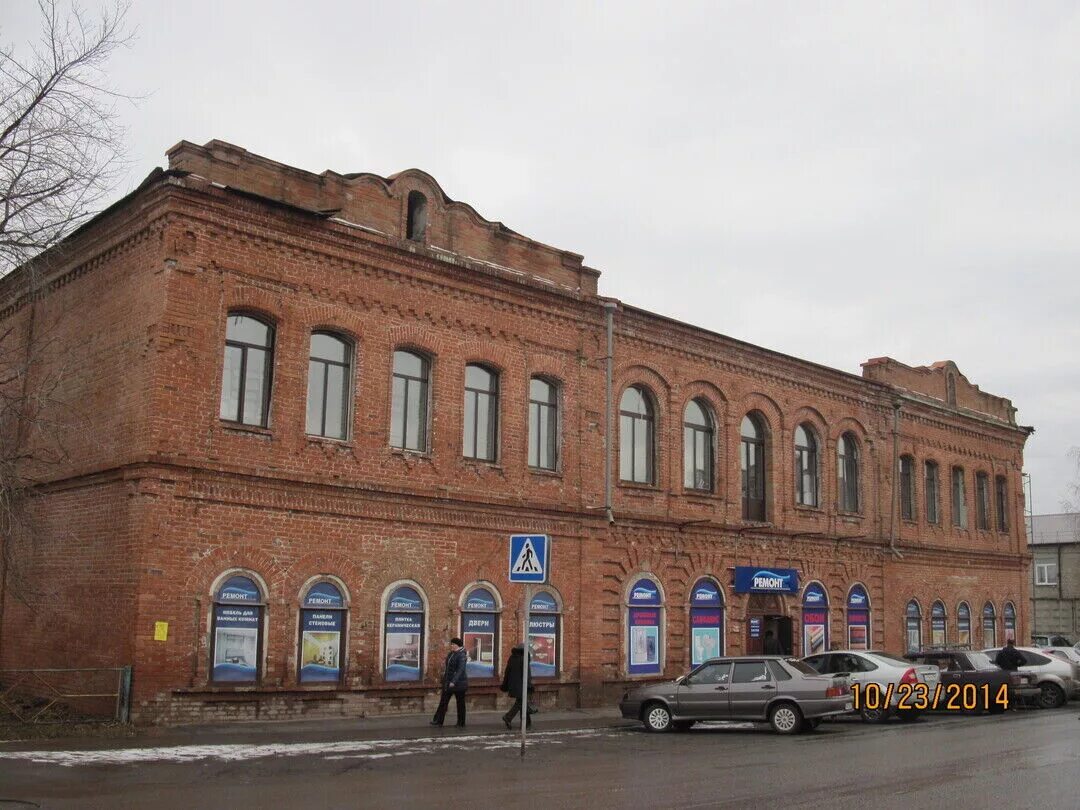 Фото куйбышева новосибирской области. Дом-музей в.в.Куйбышева НСО Куйбышев. Дом купца Ерофеева в Куйбышеве Новосибирской области. Дом купца м. л. Маслова Куйбышев. Краеведческий музей Куйбышев НСО.