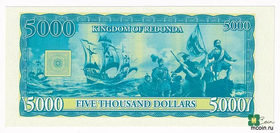 2 доллара 1896. 2 5000 долларов. 5000 долларов купюра. 5000 долларов. 5000 dollars.