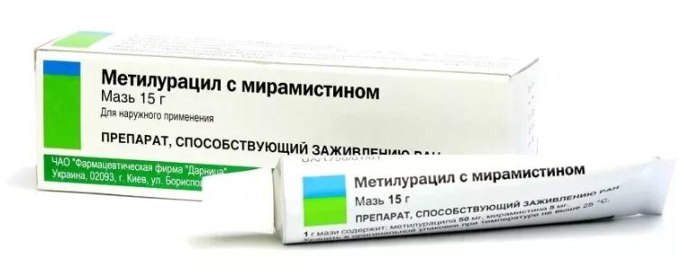 Мазь антибиотик для заживления гнойных РАН. Метилурацил +антисептик мазь. Заживляющая мазь Метилурацил. Мазь с антибиотиком для заживления гнойных РАН У детей. Антибиотики от гнойных ран