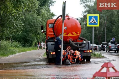 Телефон аварии водоканала
