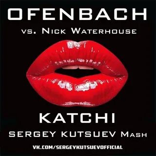 Offenbach vs nick waterhouse katchi