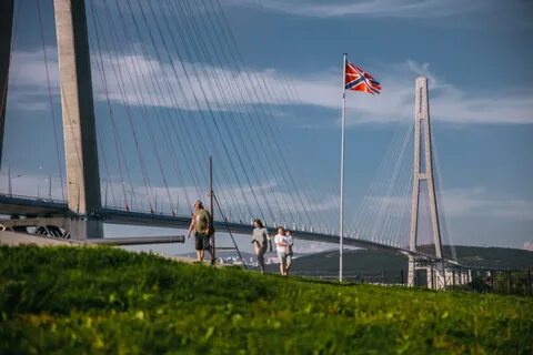 Владивосток регион