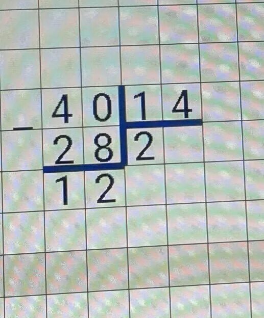 14 разделить на 1 12. Выполни действия с остатком 40:14. Деление с остатком 40 14 ответ. 7940 Разделить на 40 столбиком с остатком. Как 40:14.