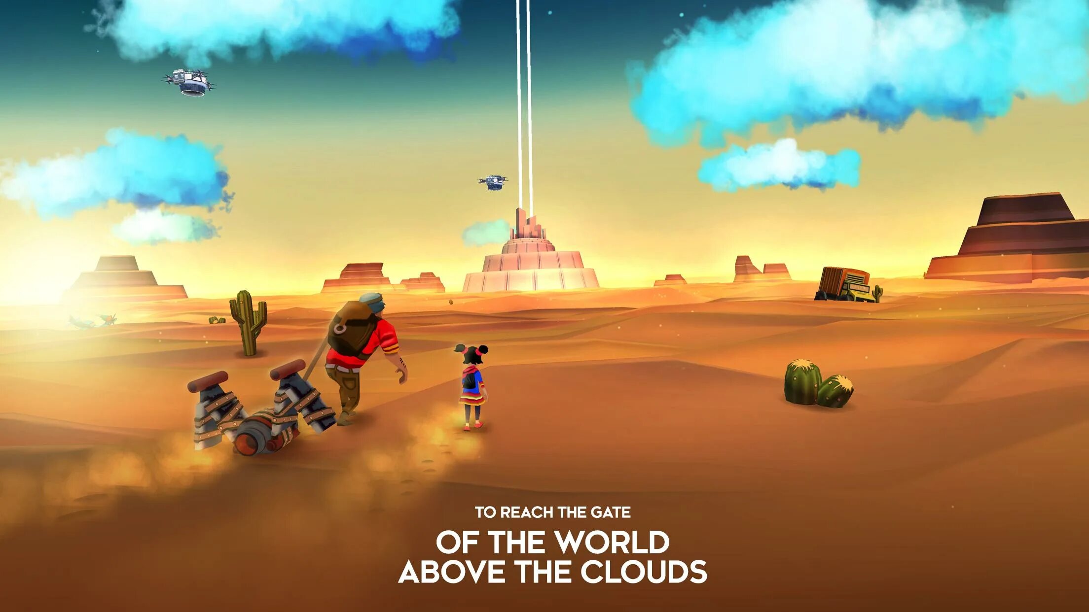 Облака для игры. Cloud (игра). Игра про облако на ПК. Игра cloud thatgamecompany.