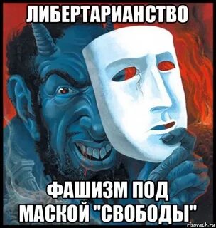 Яхве кто это