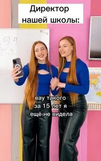 Фир эфир