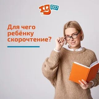 Книжные курсы