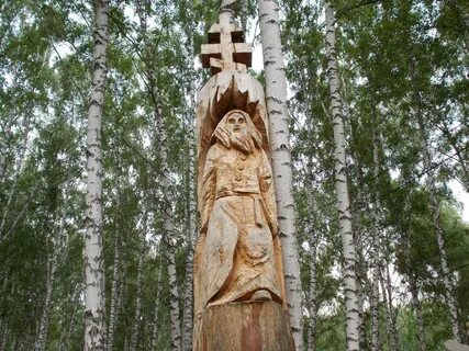 Зоркальцево томская область