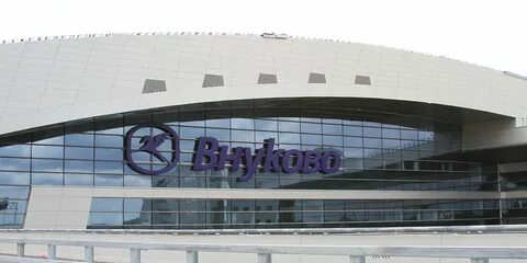 Внуково 272