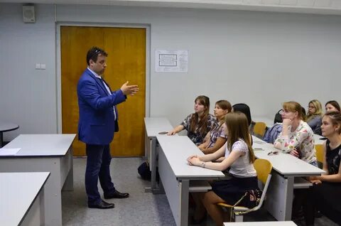 Рудн номер приемной