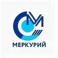 Специалист по меркурию вакансии. Специалист по меркурию вакансии