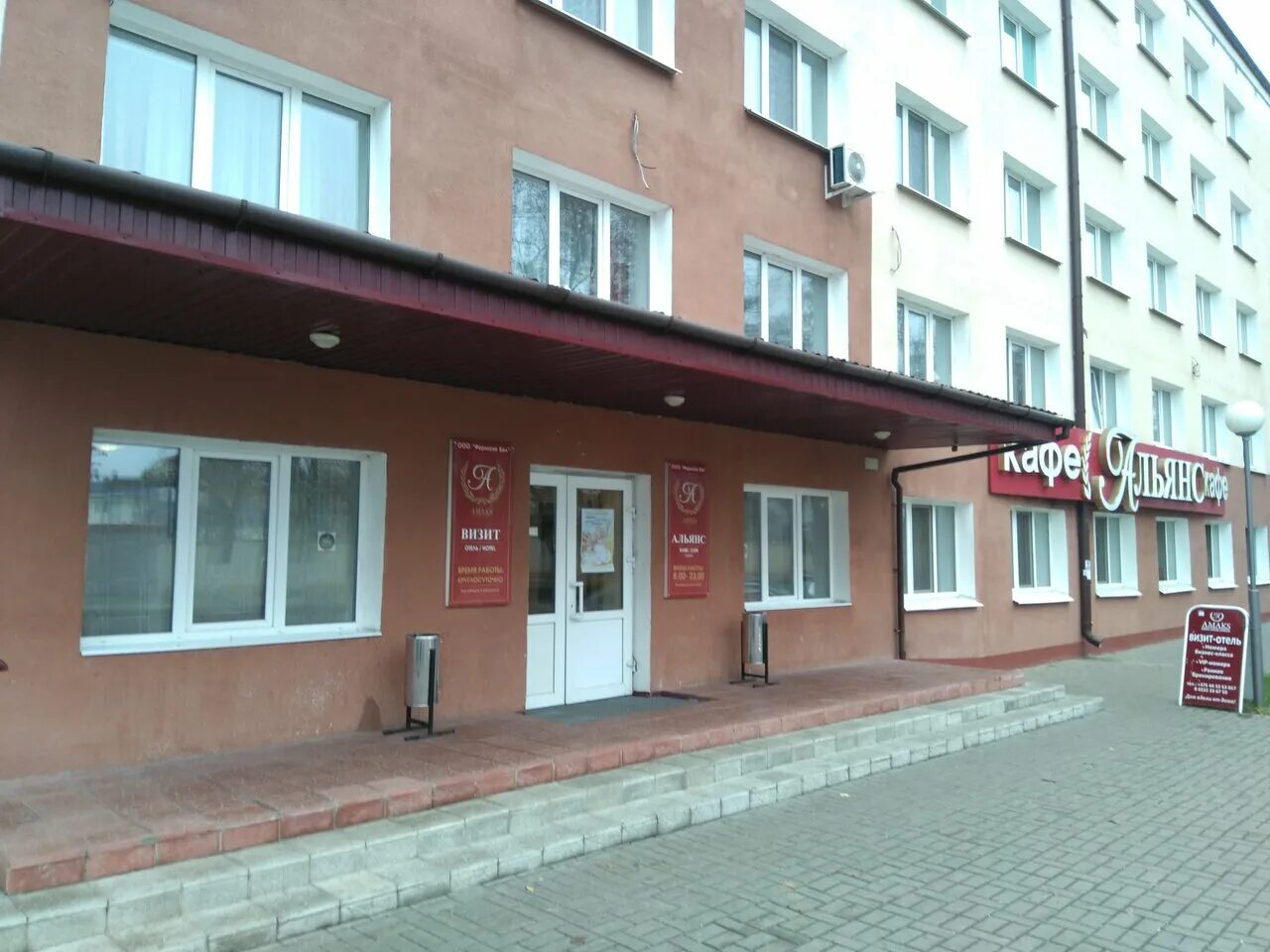 гомель артиллерийская 6. гомель ул киселева 3. 2. г. гомель 6.