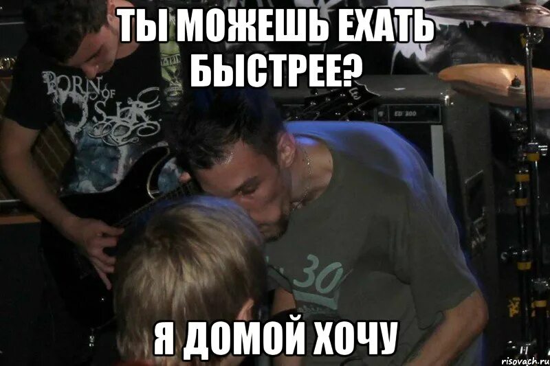 Мне плохо я домой хочу мем Сообщество Steam :: :: I want to go home
