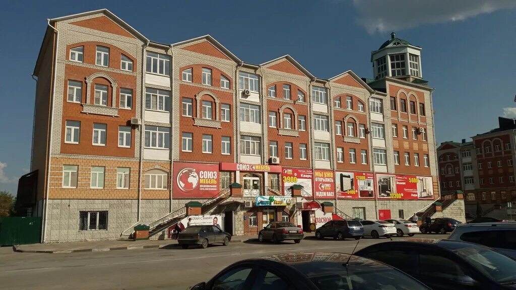 елец ул орджоникидзе 15 в. орджоникидзе 96 елец. орджоникидзе, 15в, елец. елец ул орджоникидзе. орджоникидзе 16, магазин avon елец.