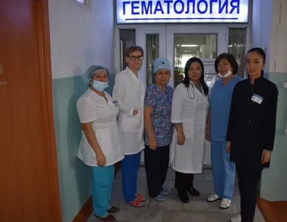 Гематолог областная больница телефон