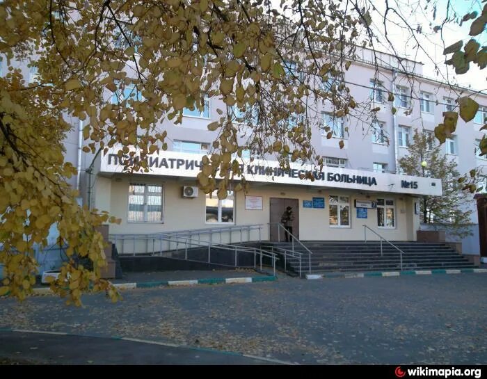 4. больница 15 спб справочная телефон. городская больница 15 спб на авангардной. питер горбольница 15. 34 интернат москва психоневрологический корпус.