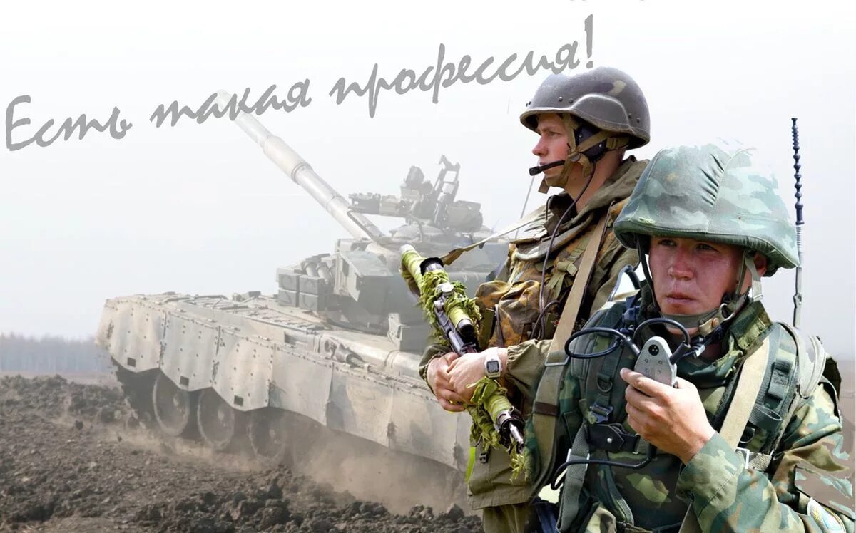 Военная служба по контракту. Служба по контракту срочка. Солдат российской армии. Служба по контракту срочка. Служба по контракту срочка.