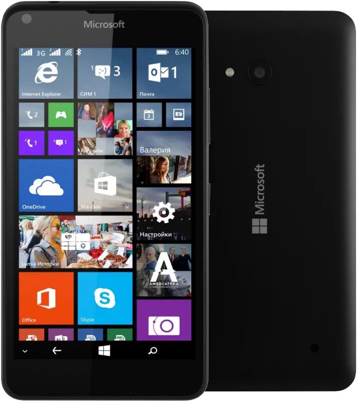 Microsoft lumia dual sim. Nokia lumia 640 3g ds. microsoft lumia 640 dual sim. нокиа 640. телефон майкрософт zeiss.