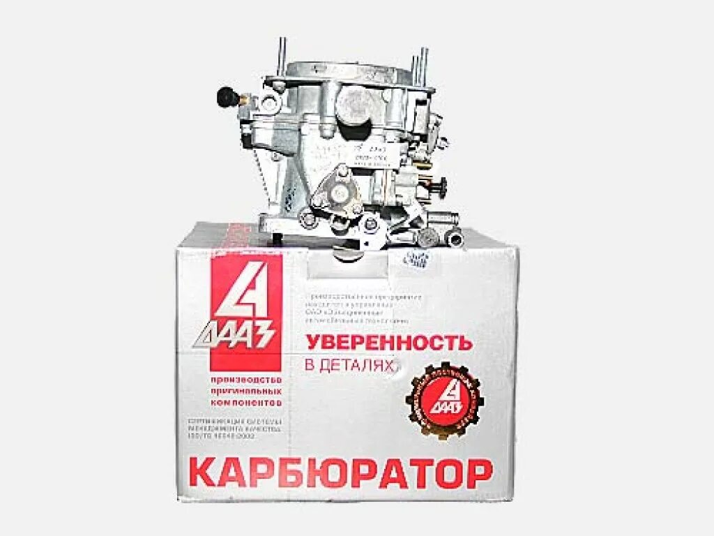 Алексей каменцев дааз. Каменцев алексей вячеславович. Сайт дааз димитровград. Профсоюз дааз димитровград. Димитровград проходная дааз.