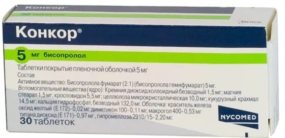 Конкор 5 мг производитель. Конкор производитель Германия. Конкор 5 мг производитель Страна. Россия. Конкор 5 мг производитель Германия. Конкор таблетки 5мг цена для чего назначают
