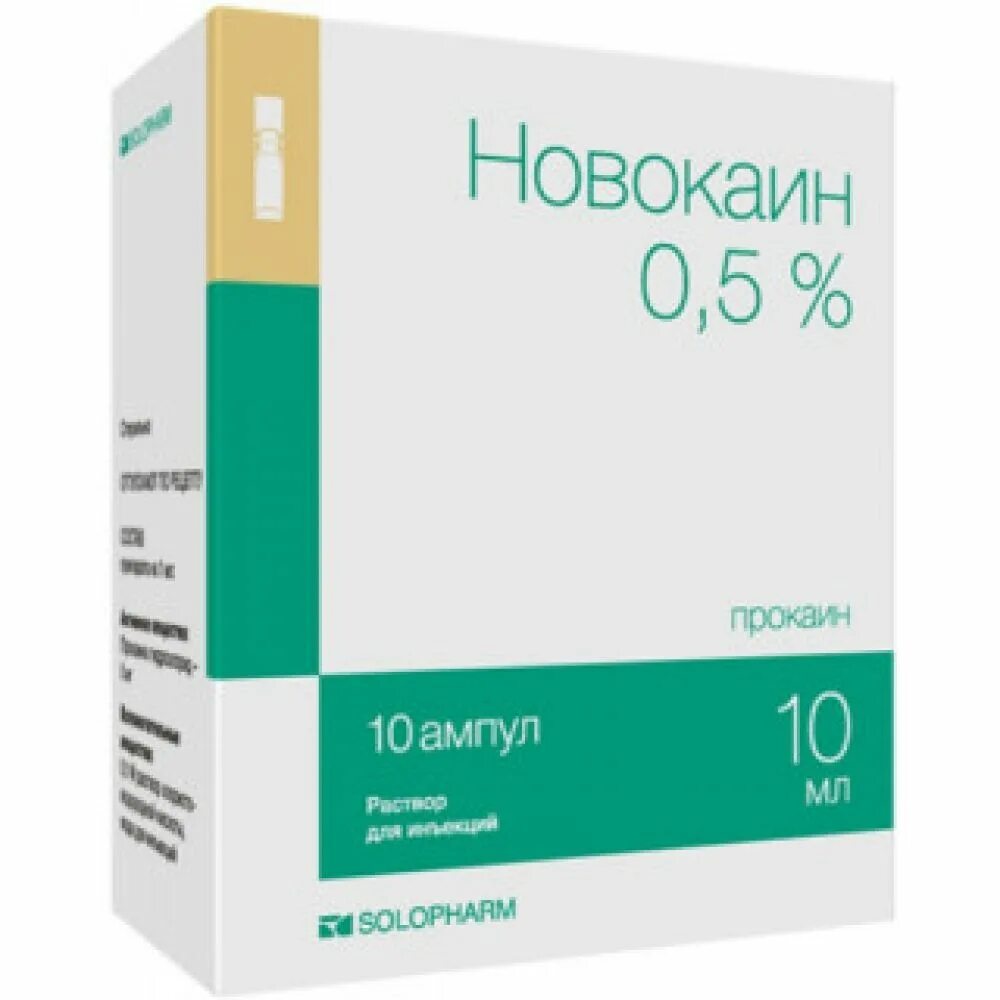 Натрия хлорид 0.9 Гротекс. Калия хлорид 40 мг/мл. Натрия хлорид Гротекс 10 мл. Натрий хлорид 9% 10мл 10п Гротекс. Калия хлорид концентрат для приготовления