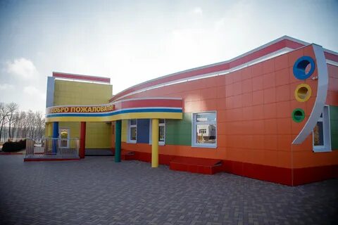Юность орел