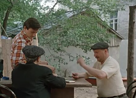 Где снимали менялы